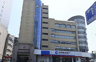 宁波市住房公积金管理中心综合档案整理及数字化加工服务项目
